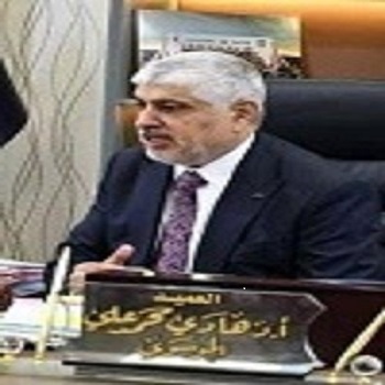 اعلام جامعة بابل - كلية طب حمورابي