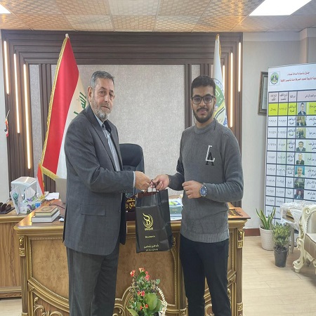 اعلام جامعة بابل - كلية الادارة والاقتصاد