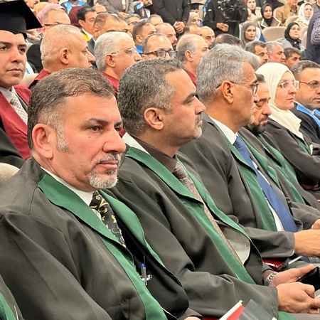 اعلام جامعة بابل - كلية العلوم