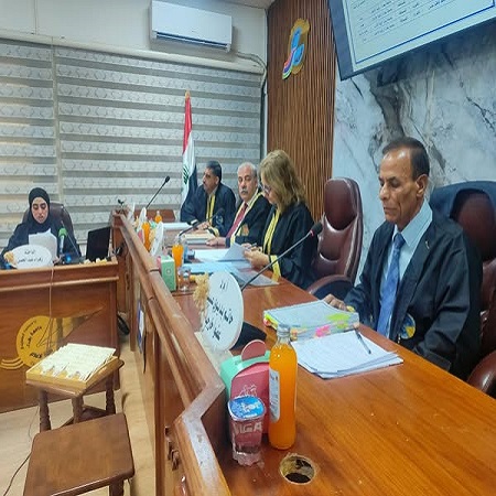 اعلام جامعة بابل - كلية الطب