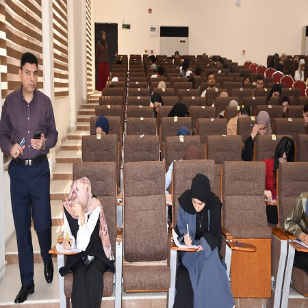 اعلام جامعة بابل - كلية الطب