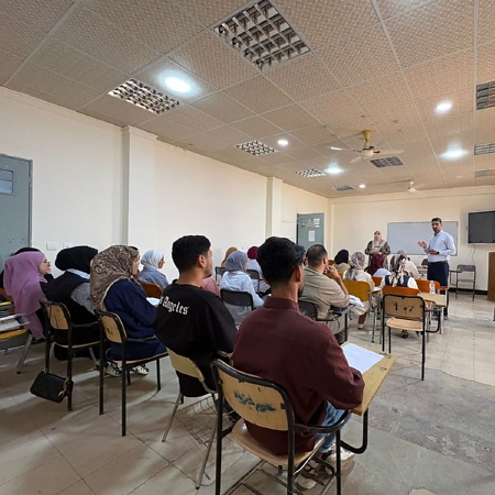 اعلام جامعة بابل - كلية العلوم