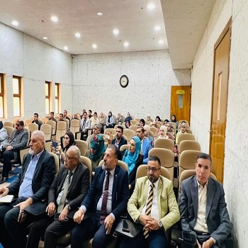 اعلام جامعة بابل - كلية الطب