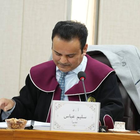 اعلام جامعة بابل - كلية الادارة والاقتصاد