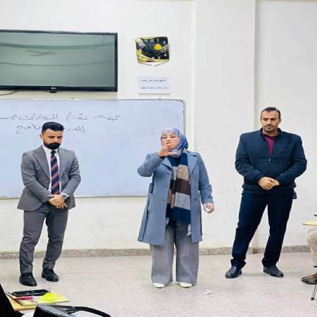 اعلام جامعة بابل - كلية الادارة والاقتصاد