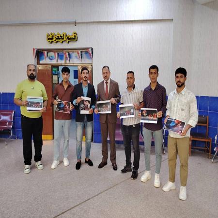 اعلام جامعة بابل - كلية الادارة والاقتصاد