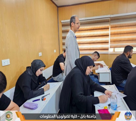 Media of University of Babylon - كلية الطب