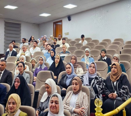 اعلام جامعة بابل - كلية الطب
