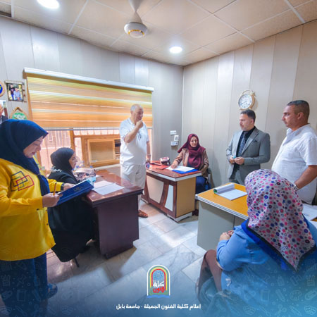 اعلام جامعة بابل - كلية فنون الجميلة