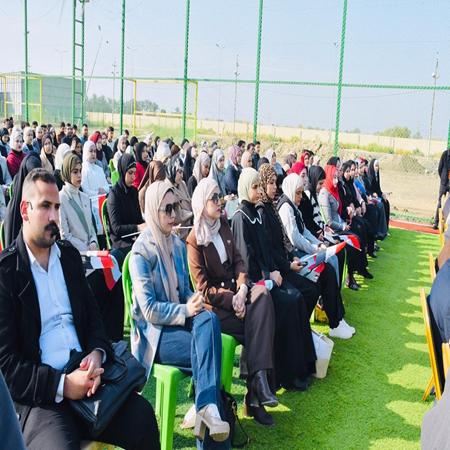 اعلام جامعة بابل - كلية الادارة والاقتصاد