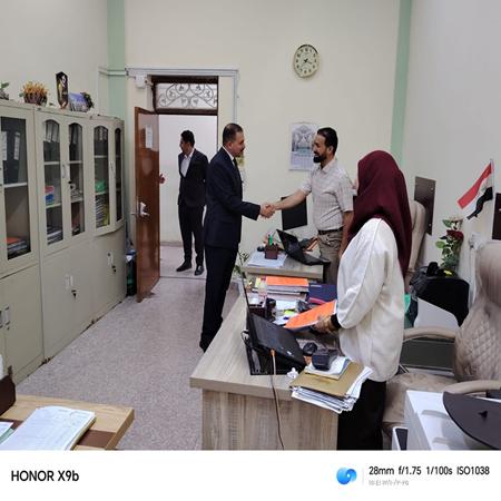 اعلام جامعة بابل - كلية الادارة والاقتصاد