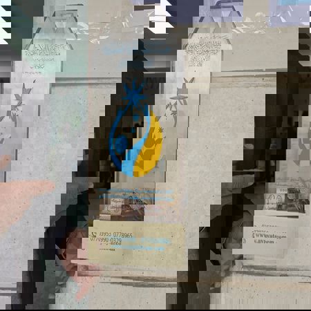 اعلام جامعة بابل - كلية الطب