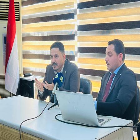 اعلام جامعة بابل - كلية الادارة والاقتصاد