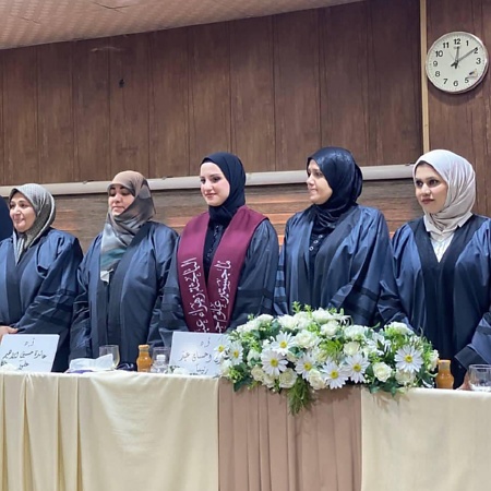 اعلام جامعة بابل - كلية العلوم