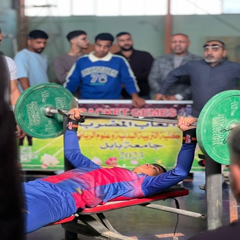 اعلام جامعة بابل - كلية الادارة والاقتصاد