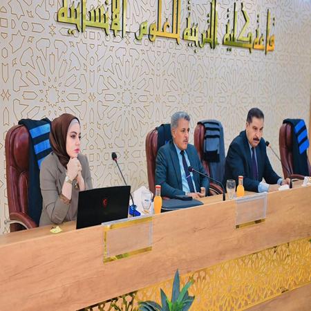 اعلام جامعة بابل - كلية التربية للعلوم الانسانية