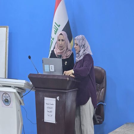 اعلام جامعة بابل - كلية الطب