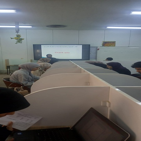 اعلام جامعة بابل - كلية هندسة المواد