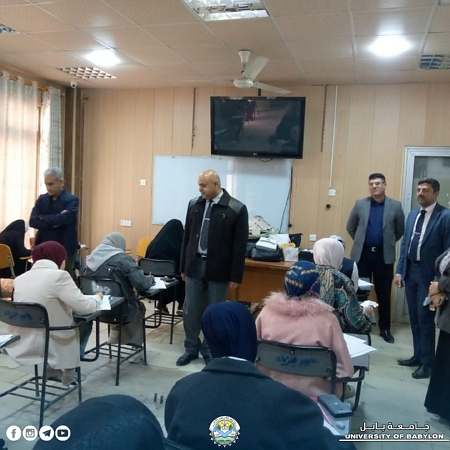اعلام جامعة بابل - كلية العلوم