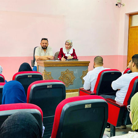 اعلام جامعة بابل - كلية فنون الجميلة