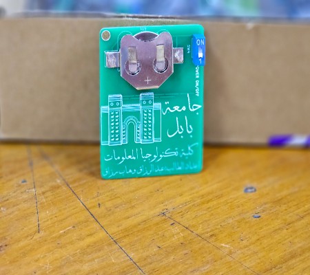 اعلام جامعة بابل - كلية الطب