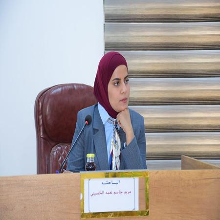 اعلام جامعة بابل - كلية الادارة والاقتصاد