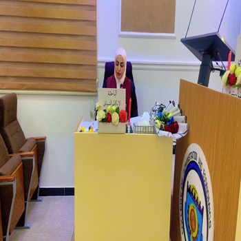 اعلام جامعة بابل - كلية الادراة والاقتصاد