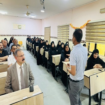 اعلام جامعة بابل - كلية الادارة والاقتصاد