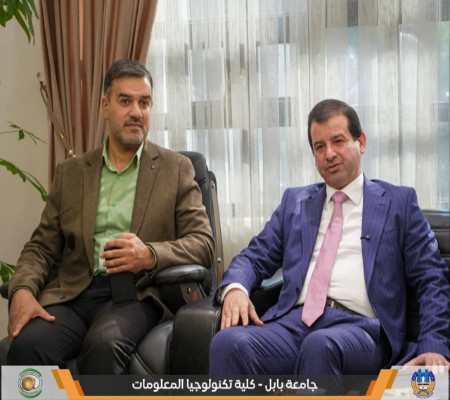 اعلام جامعة بابل - كلية الطب