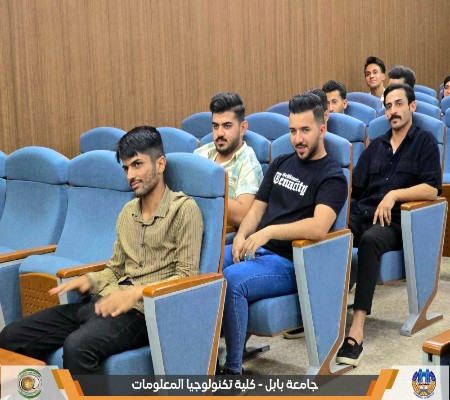 اعلام جامعة بابل - كلية الطب