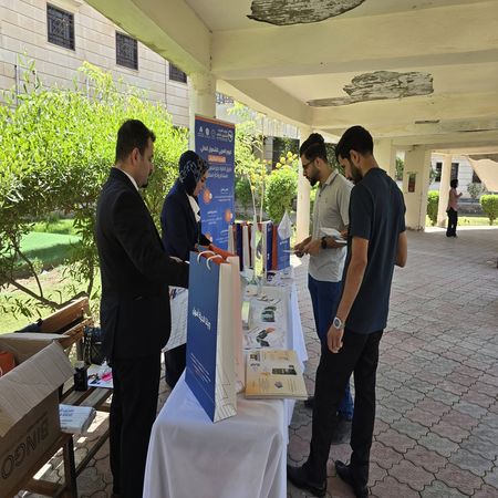 اعلام جامعة بابل - كلية الطب