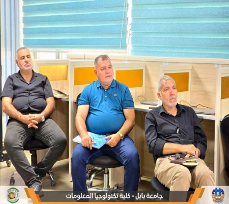 Media of University of Babylon - كلية الطب