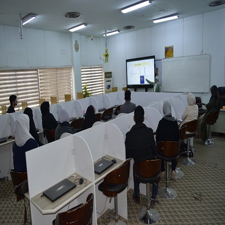 اعلام جامعة بابل - كلية هندسة المواد