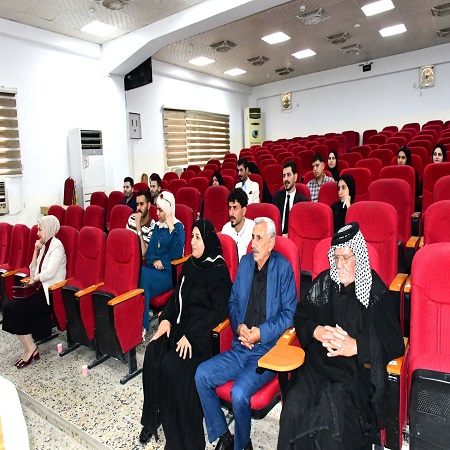 اعلام جامعة بابل - كلية الادارة والاقتصاد