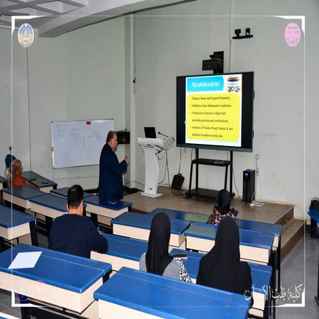 اعلام جامعة بابل - كلية الطب