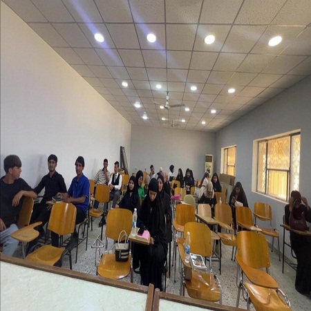 اعلام جامعة بابل - كلية الادارة والاقتصاد