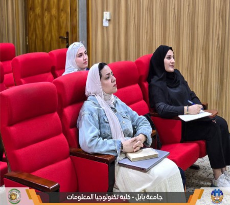 اعلام جامعة بابل - كلية الطب