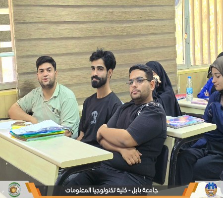 اعلام جامعة بابل - كلية الطب