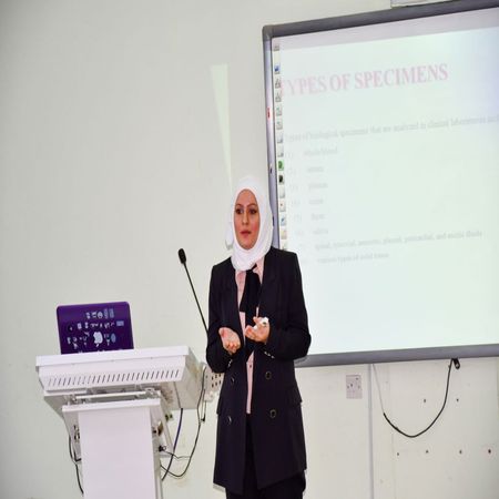 اعلام جامعة بابل - كلية الطب