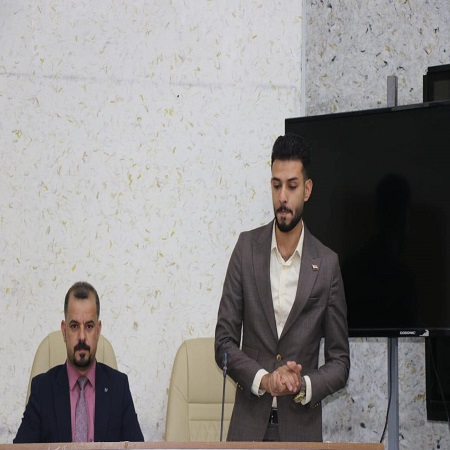 اعلام جامعة بابل - كلية الطب