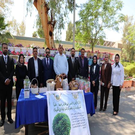 اعلام جامعة بابل - كلية الادارة والاقتصاد