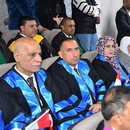 اعلام جامعة بابل - كلية الادارة والاقتصاد