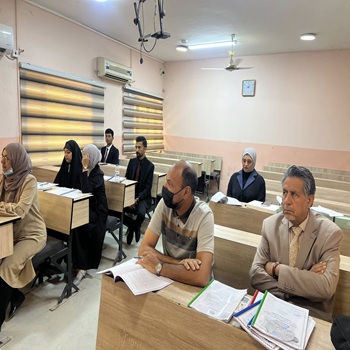 اعلام جامعة بابل - كلية الادارة والاقتصاد