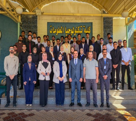 اعلام جامعة بابل - كلية الطب