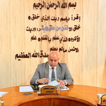 اعلام جامعة بابل - كلية العلوم