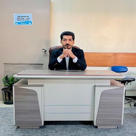 اعلام جامعة بابل - كلية الادارة والاقتصاد