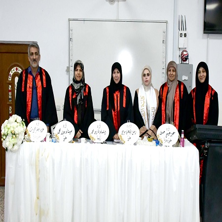 اعلام جامعة بابل - كلية الطب