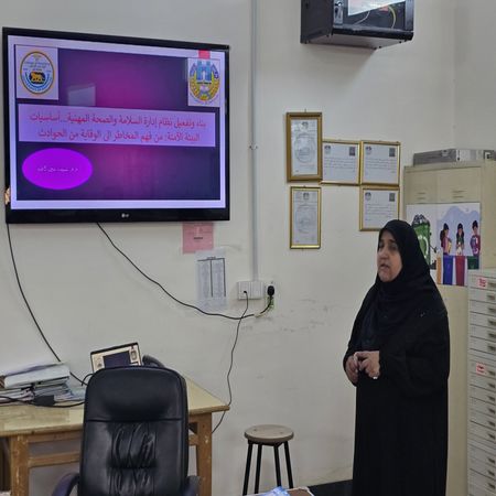 اعلام جامعة بابل - كلية الطب