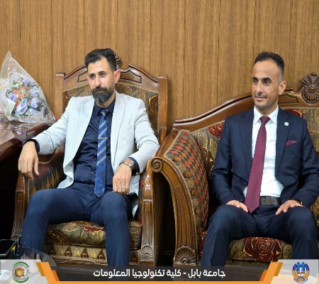 Media of University of Babylon - كلية الطب