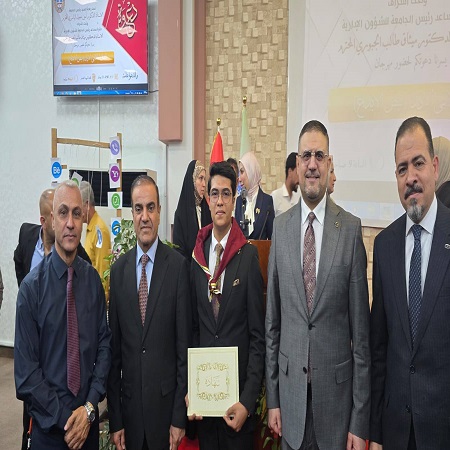 اعلام جامعة بابل - كلية الطب